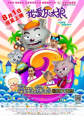 深夜福利国产